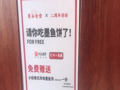 -曼谷食堂·泰国家庭料理