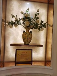 -茜尔维亚修身连锁(杨浦五角场店)