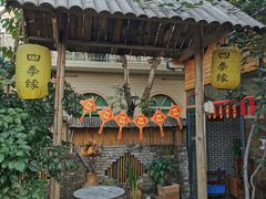 门面-陶缘一号·四季缘·老字号顺德菜·户外婚礼家宴(西滘店)