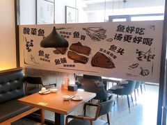 -YUOZUO渝作·川渝冒肚(崂山店)