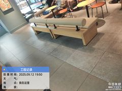 -星巴克臻选(青岛麦凯乐分店)