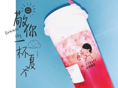 -喜茶(广州天汇igc店)