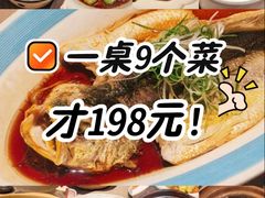 -顺鹅季·非遗烧鹅(六道口店)