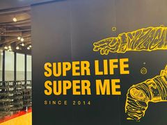 -超级猩猩健身·团课(铁机路迅博店)