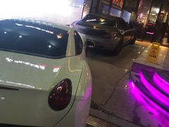 -813芭依珊 BAESAn(皇冠十畝地店)