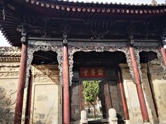 -西安关中民俗艺术博物院