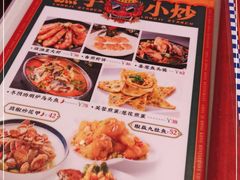 -龙记·香港茶餐厅(海上世界店)