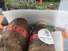 -中国农业博物馆