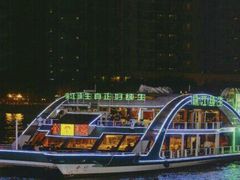 -珠江夜游西堤码头