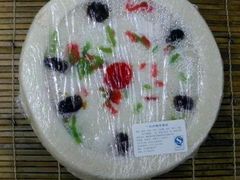 -一品方糕专卖店