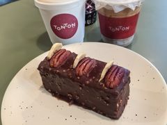 -TonTon(永康路店)