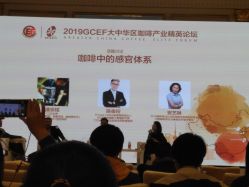 -上海虹桥锦江大酒店·宴会厅