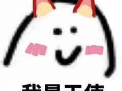 -新石器烤肉(无锡万象城店)