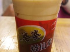 IMGP1166_副本-八婆婆烧仙草(中山路店)