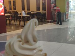 -永和大王(中关二店)