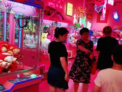 -BIG PINK大粉娃娃机主题馆(圆融星座店)