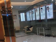 -泰康拜博口腔(凯迪大厦店)