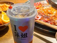 -萍姐火锅·公路夜市(打浦桥日月光店)
