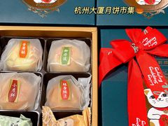 -杭州大厦LSE城市生活超市(杭州大厦店)