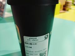 -gleeglee乐溢亦茶(合生汇店)