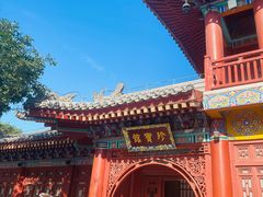 -华清宫景区
