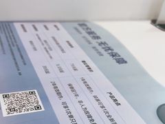 -华为授权服务中心(亚运村洛克时代)