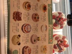 -格瑞思动物奶油生日蛋糕(圆融店)