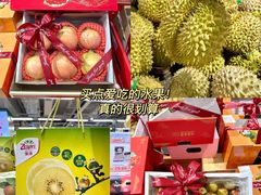 -华润万家(荔湾店)