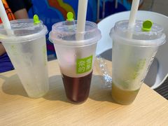 -奈雪的茶(皇庭广场店)