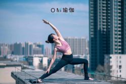 -OM瑜伽教练培训学院