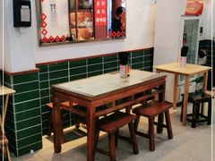 -捌玖粉面馆·猪油拌粉