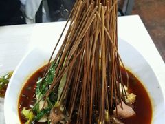 -蜀串香牛杂火锅串串