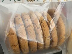 -尚酥坊·手工點心(七里庙店)