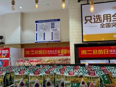 -味多美蛋糕(灯市口店)