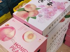 -老袁家蜜桃农场·阳山水蜜桃