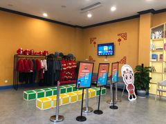 -奔跑吧乐园