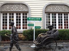 -大小河街
