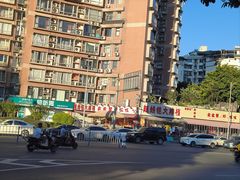 -辣螃铠盆盆蟹大排档(总店)