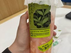 -奈雪的茶(亨特国际广场店)