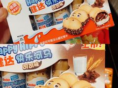 -盒马鲜生(189购物中心店)