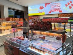 -味多美(江安路店)