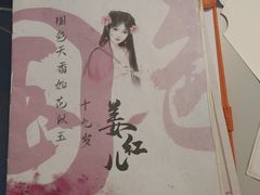 -剧狐剧本杀·月球探案馆(人民广场1号店)