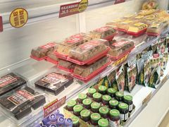 -味多美蛋糕(京旺家园店)