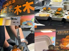 -万达广场(龙湖店)