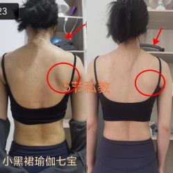 -小黑裙瑜伽·普拉提