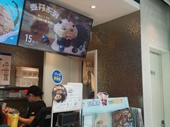 -DQ·蛋糕·冰淇淋(通州万达店)