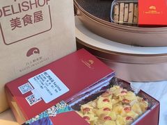 -白天鹅宾馆·美食屋