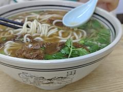-小马牛肉面·牛骨熬制(南京博物院店)