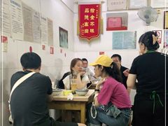 -盛兴面馆(真儒大厦店)