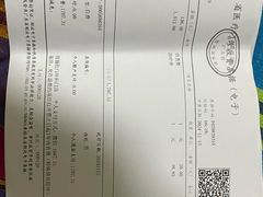-中山大学附属第六医院(院本部)